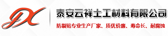 ̩�����鿹���N���I���a�S��